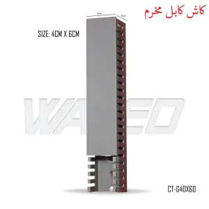 canal cable - PVC - 4X6cm - perforated - 2m