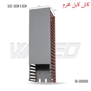 canal for cable pvc 10X6cm - Perforated - 2m
