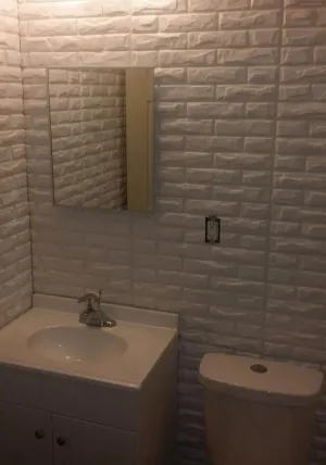 Libtu Wall Panel