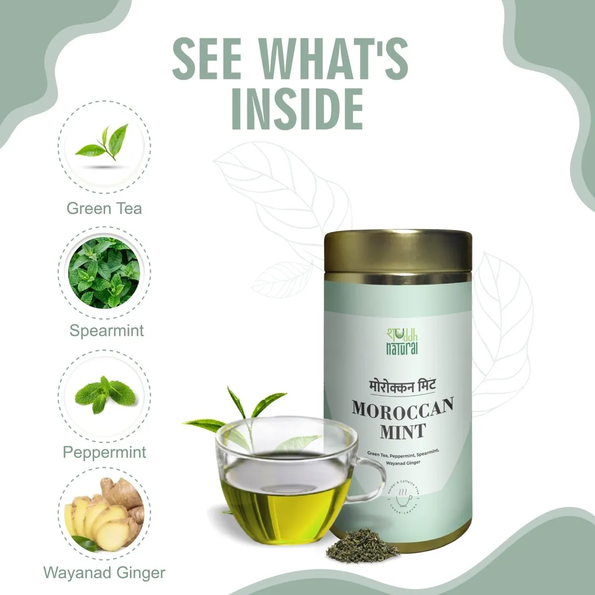 Moroccan Mint I Green Tea I 75 gm