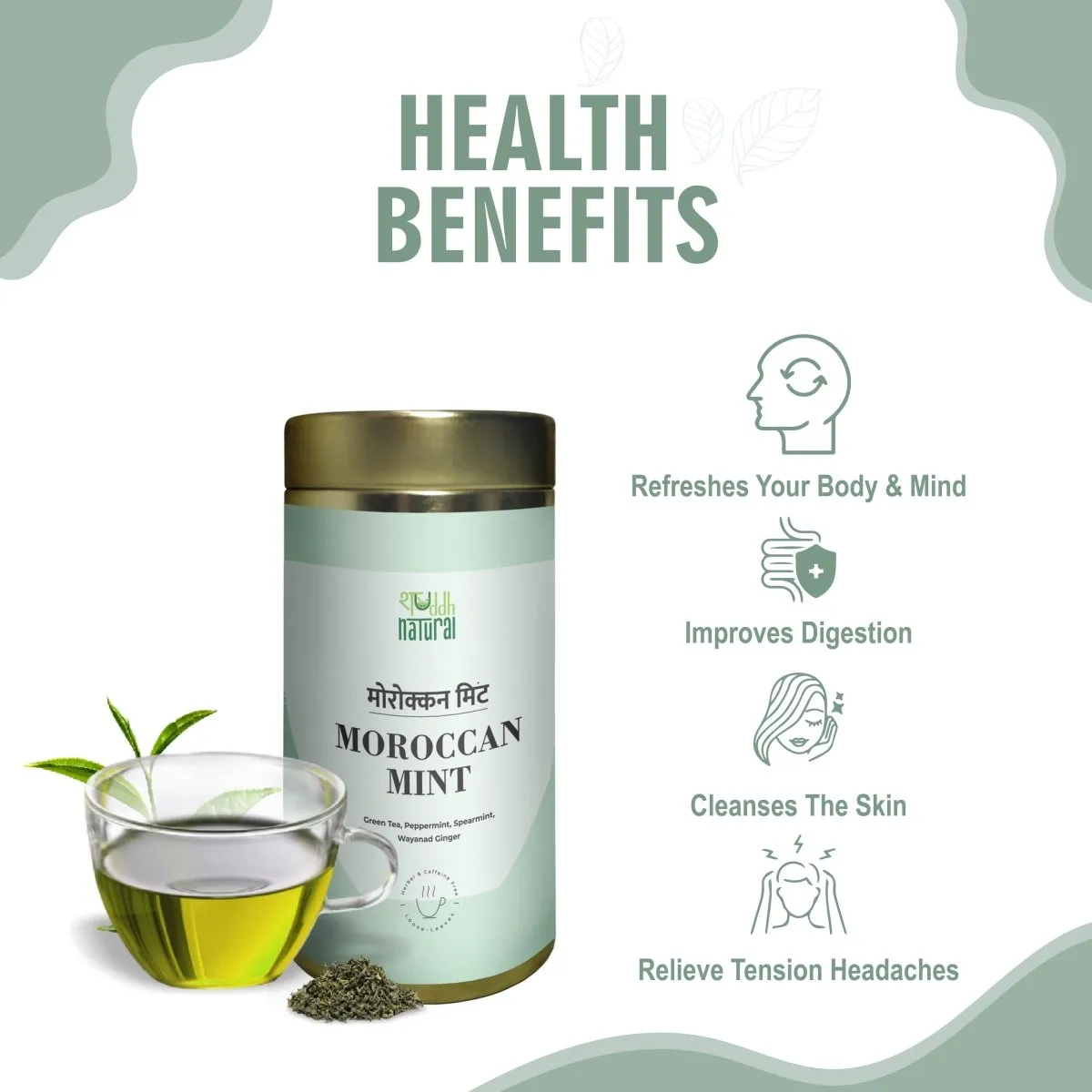 Moroccan Mint I Green Tea I 75 gm